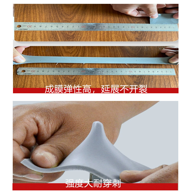 详情图8.jpg