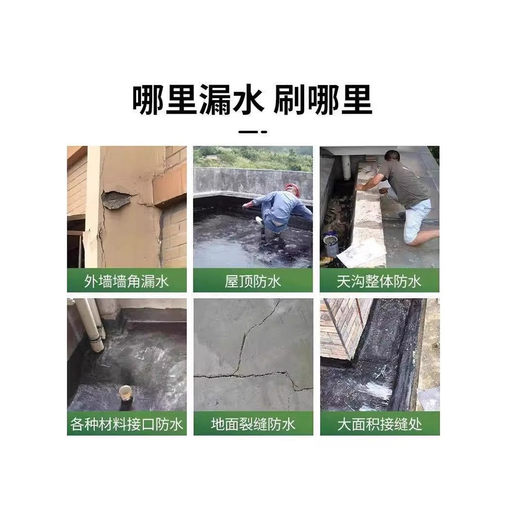 详情图9.jpg
