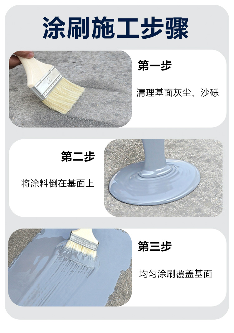 详情图10.jpg