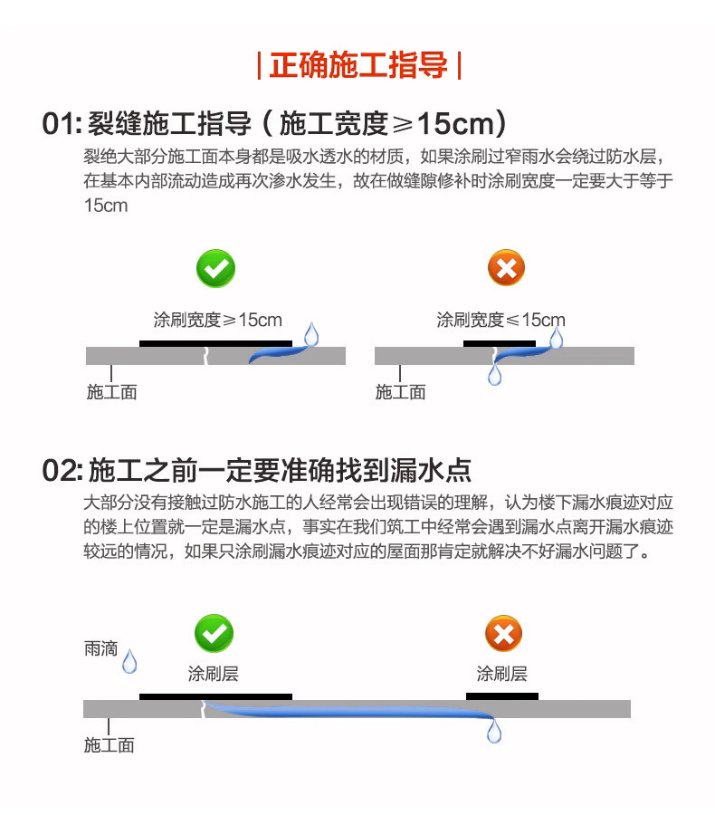 详情图11.jpg