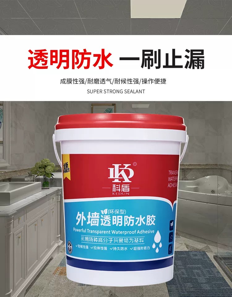 详情图1.jpg