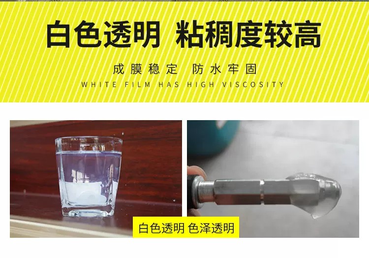详情图3.jpg
