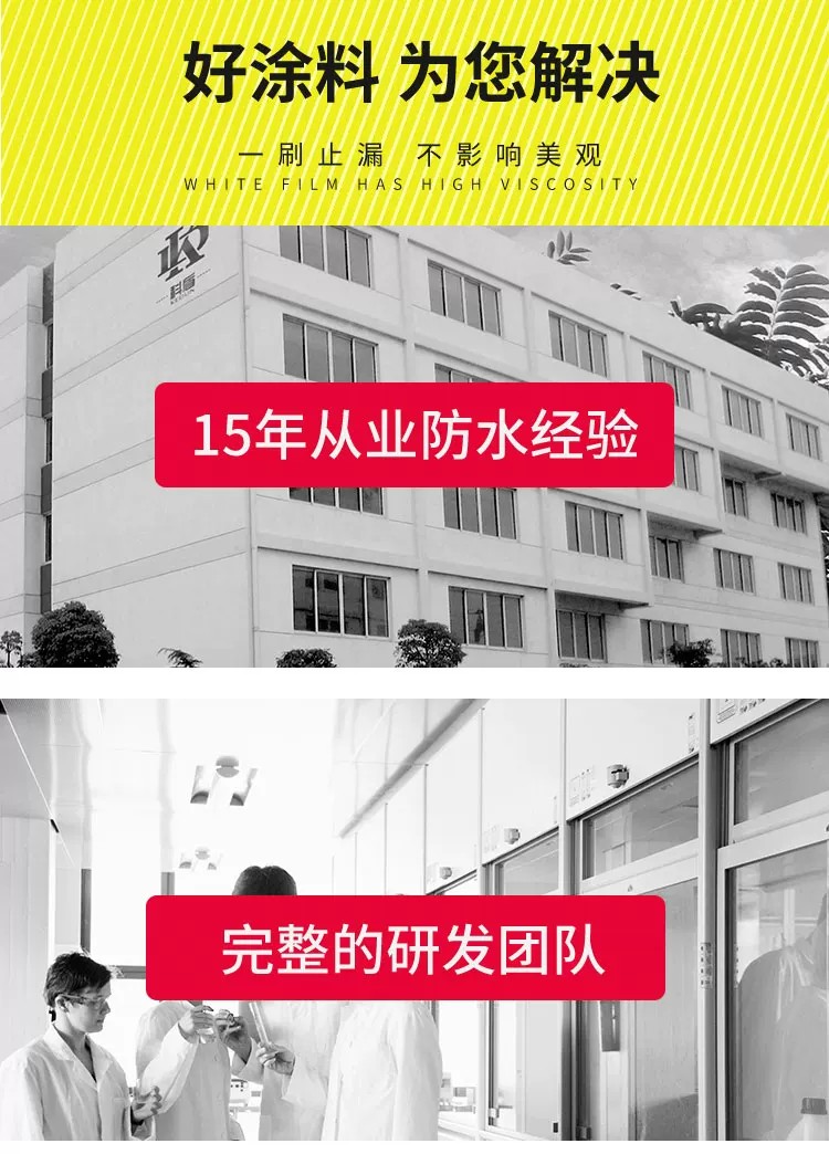详情图4.jpg