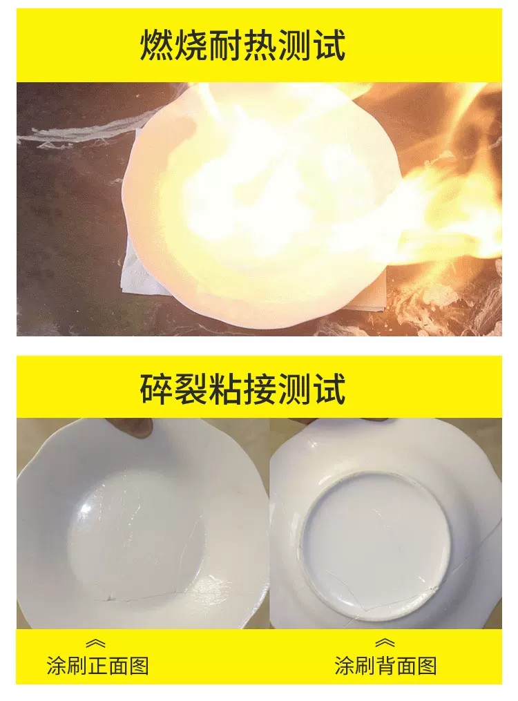 详情图6.jpg