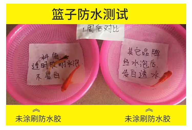 详情图8.png