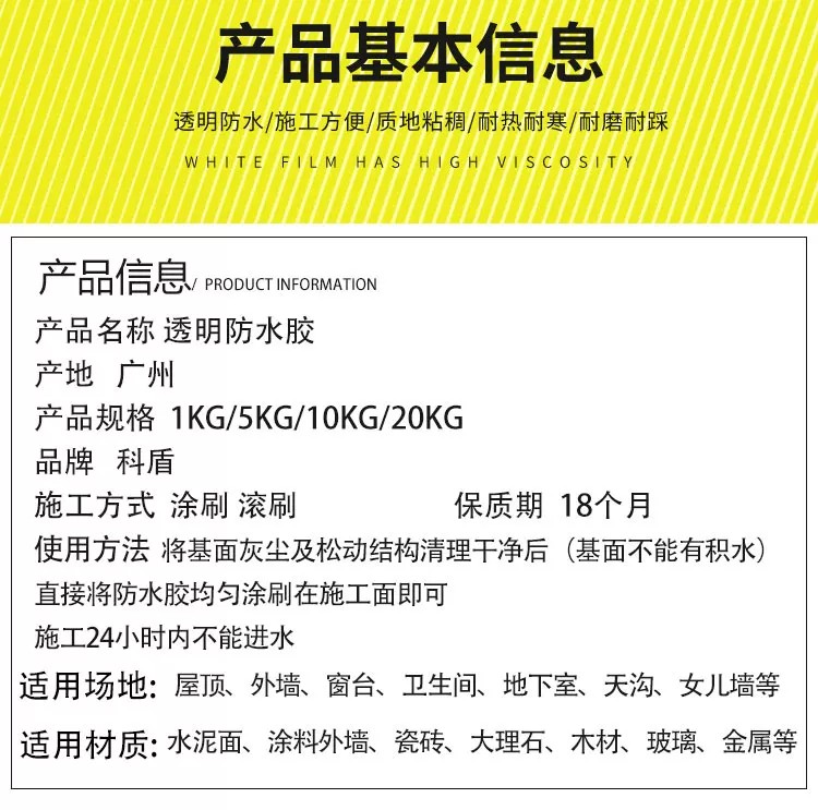 详情图9.jpg