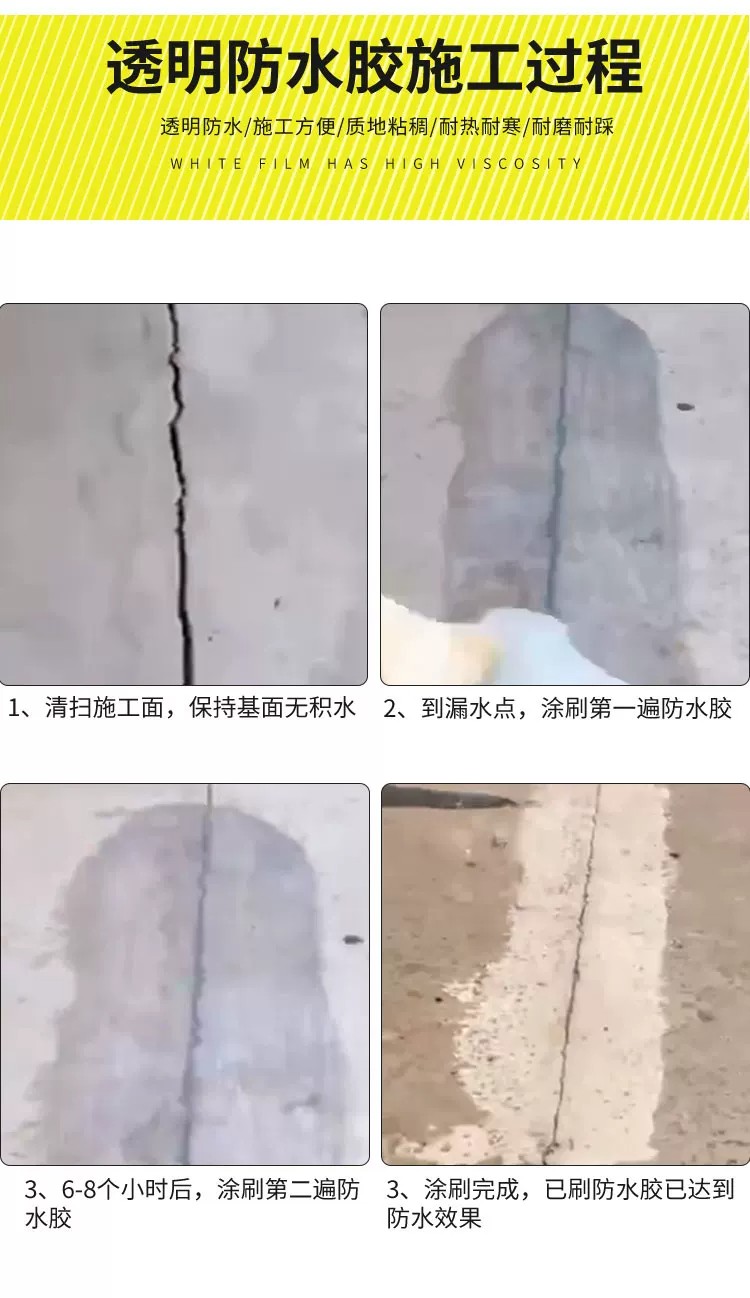 详情图10.jpg