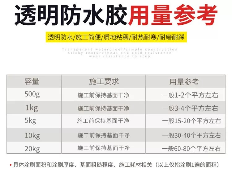 详情图11.jpg