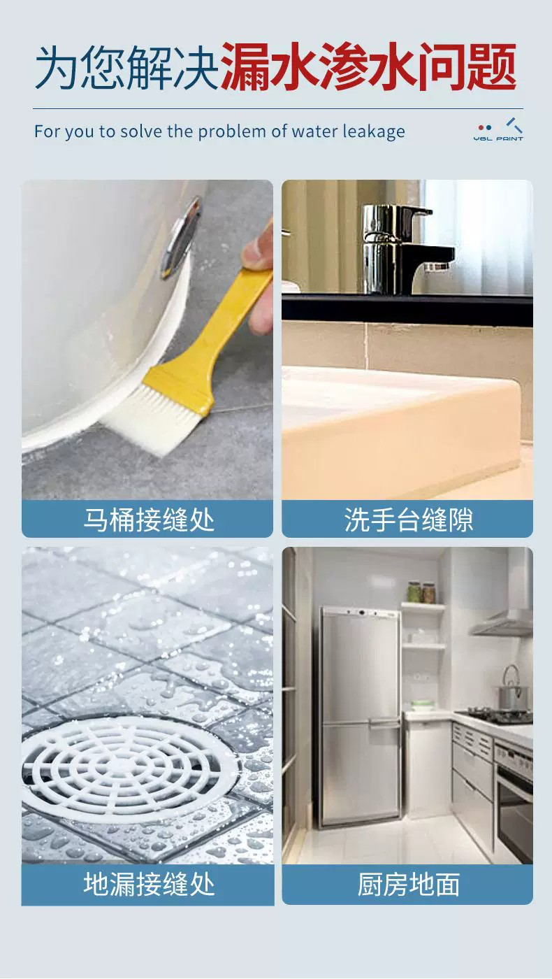 详情图1.png